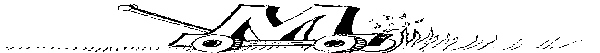 Monroe Lawn Care & Snow Removal Logo
